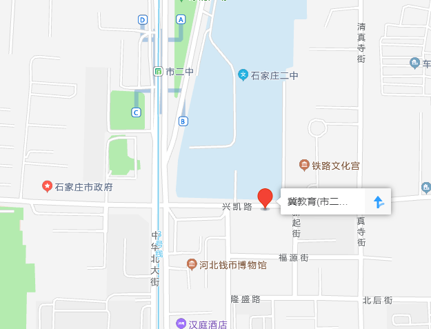 联系方式