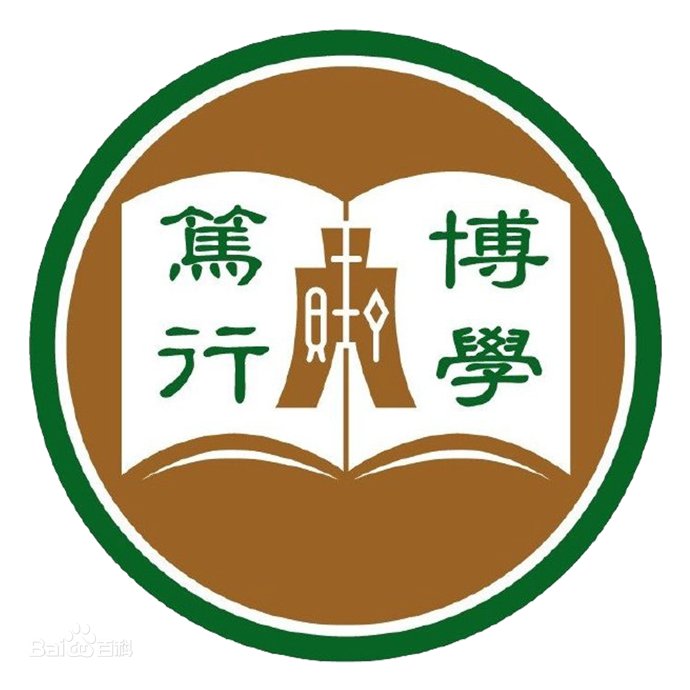 香港恒生大学